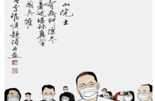 这组画面感动了上海人，书画家李福顺用画作向逆行英雄致敬
