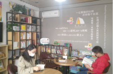 打造一公里知识社群 松江这个“空间站”以阅读与分享拉近邻里距离