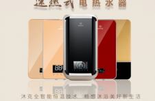 价格战终非长远,价值才是王道,沐克领衔速热市场