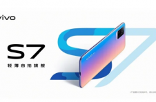 Vivo S7 Render显示手机设计