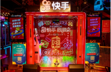 “快手网红文旅大会”18日正式启动，数百名文旅创作者齐聚洛阳