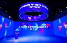 精致租住生活上海夺冠，人均布置房间超千元