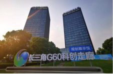 上海松江以高质量发展抵御疫情影响，G60科创走廊为区域经济注入强心剂