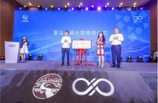 名创优品指甲油致癌物超标1400多倍 回应:责任在供应商