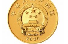 中国人民志愿军抗美援朝出国作战70周年金银纪念币10月22日发行
