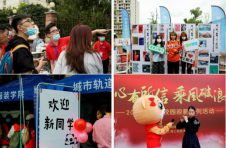 在园游会中了解学校 上海工程技术大学迎来6700余名新生