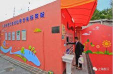 全市首个！松江这个小区来了个自动翻桶的5G垃圾房