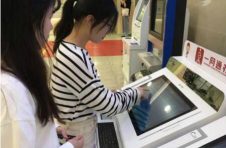 打造智慧政务 “最强大脑” 黄浦区“店小二”政务智能终端4.0来啦