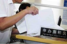 上海廉租房申请“做减法”，常规性材料减75%、办理时限减30%以上