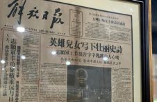 看过《金刚川》，很多人想起另一部电影…亲历者讲述：70年前“冰血长津湖”
