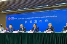 首届长三角国际应急博览会将于明年5月举行