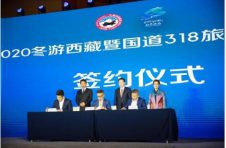 免费+半价!西藏发布“冬游西藏”优惠政策, 带你邂逅别样冬天别样景