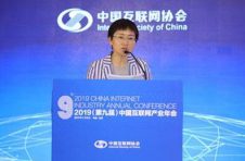 中国互联网领先技术积蓄新动能