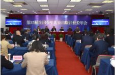 2019年少儿读物“一降三增” “十四五”少儿出版如何乘风破浪？