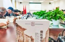 你记忆中的老店、老铺、老么事，《松江老字号》都收录了