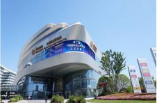 加速展品变商品！进博会绿地采购34个国家12亿美元商品 ，千余款进博同款全国上架
