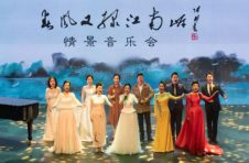 水墨画卷掩映间，江南文化谱“新声”