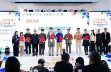8大项目脱颖而出 2020上海杨浦五角场创新创业大赛落幕