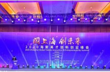 在上海创业能得到啥支持？从2500个项目中脱颖而出的创业团队这样说