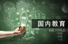 引导孩子正确看待分数更重要