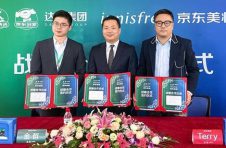 悦诗风吟携手达达集团与京东美妆 共同发力即时零售