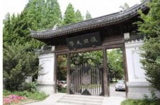 复旦和交大：同根一脉，相爱相“杀”