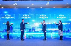 跨国企业“金点子”助力上海国际社区治理