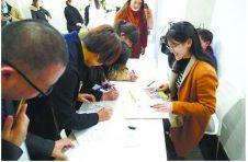 “本科保姆”真来了 上海第一批家政本科专业明年招生