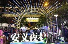 数读上海“十三五”︱“会客厅”扩容，静安如何从圆梦到卓越？