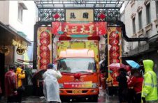 上海这个中心城区将有8个地块启动旧改征收
