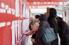 上海市中心又一旧改地块征收决定出炉，涉及5000余户居民