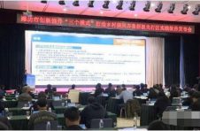 全国米袋子、菜篮子，山东潍坊如何打造全国乡村振兴样板？