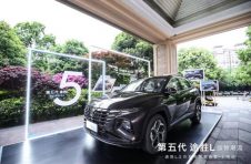 第5代途胜L上海上市 4款车型16.18万起售