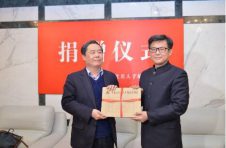 徐建融手稿捐赠仪式在上海图书馆举行