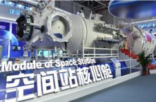 中国空间站这个实验柜具备静电悬浮实验功能，设计指标达世界先进水平