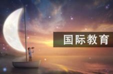 建立大学与社会的联系——美国大学服务当下创造未来