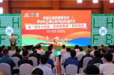 中国足球发展基金会青少年足球公益项目在西安启动