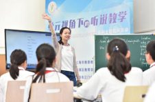 上海市三门中学：跨越学校发展“三重门”