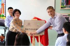 创新教学方式，华东政法大学与智慧树网共建“律树课栈”