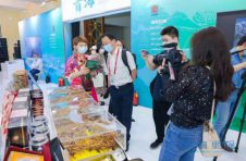 “生态青海·绿色优品”精彩亮相中国品牌日活动