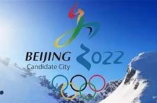 巴西奥委会体育部主任乔治·比沙拉：巴西相信北京2022将是一次成功盛会