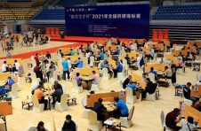 2021全国桥牌锦标赛开幕