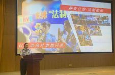 上海城市法规全书总访问量已突破250万人次，还有更多“期中考试成绩单”