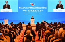 第二届中东欧博览会8日开幕，上海企业积极开展贸易采购、专场对接会