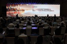 上海浦东资管中心建设提能升级：9家知名资管机构落地陆家嘴