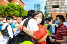 2021年上海市普通高校招生高职（专科）志愿填报咨询暖心上线