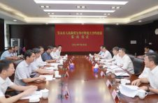 强强联手，促进科技创新发展！上海华中科技大学科技园正式落户宝山