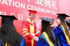 同济大学2021届毕业典礼隆重举行 师生共绘的百米学党史长卷发布