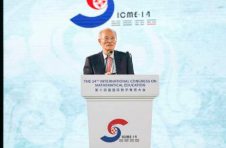 顾泠沅“青浦实验”惊艳世界 国际数学教育大会时隔41年再次聆听中国报告