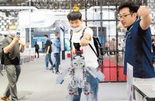 又一家跨国公司落子闵行，聚焦智能机器人产业